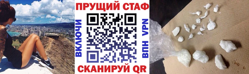 Цена Кириши Alpha PVP  Конопля  МЕФ  ГАШИШ 