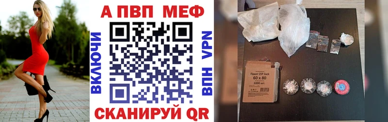Alfa_PVP СК КРИС  ОМГ ОМГ tor  Кириши 