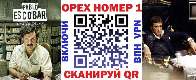 COCAIN 99% Кириши