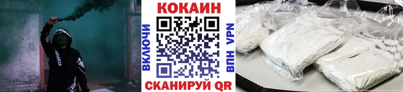кракен зеркало  Кириши  COCAIN Эквадор 