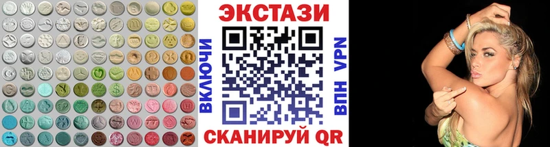 Ecstasy Philipp Plein Кириши