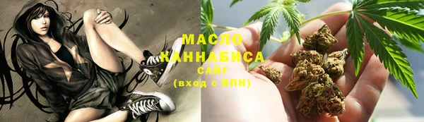 соль курить ск Алексин