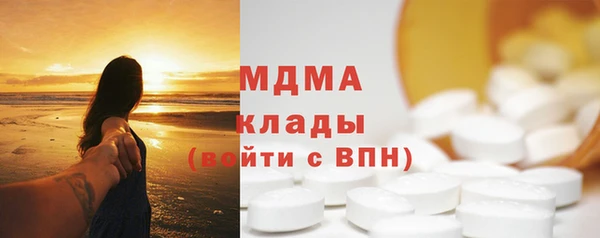 соль курить ск Алексин