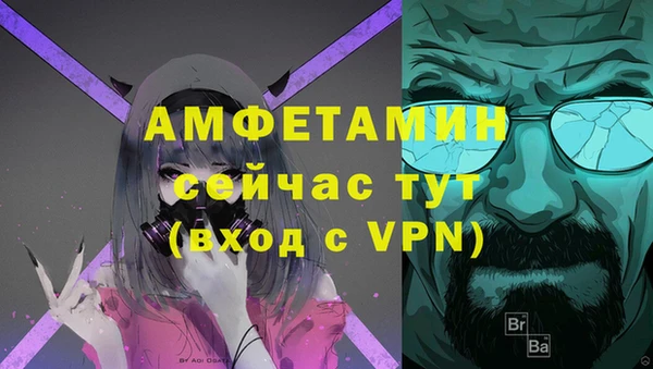 соль курить ск Алексин