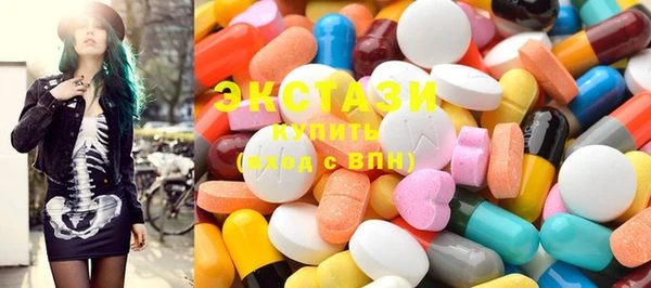 MDMA Алексеевка