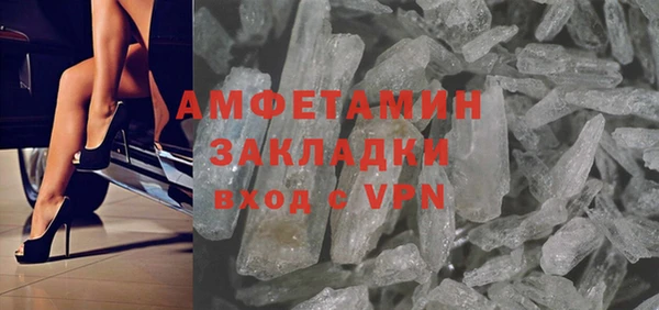 соль курить ск Алексин