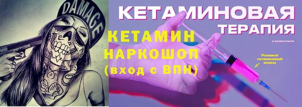 соль курить ск Алексин