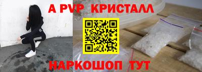 дурь Краснокаменск