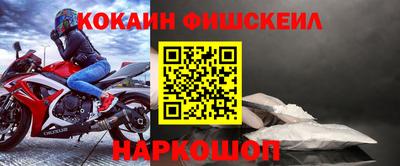 дурь Краснокаменск
