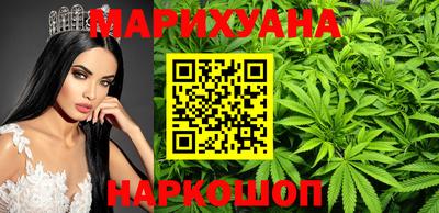 прущая мука Краснодар
