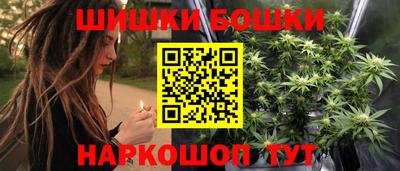дурь Краснокаменск