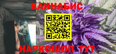 прущая мука Краснодар