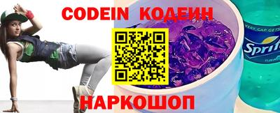 дурь Краснокаменск