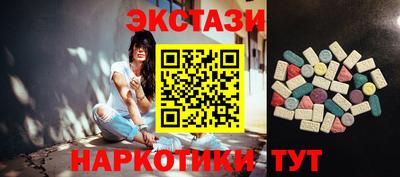прущая мука Краснодар