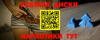 прущая мука Краснодар