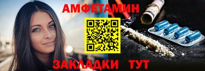 прущая мука Краснодар