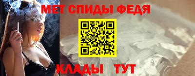 дурь Краснокаменск