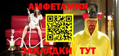 дурь Краснокаменск