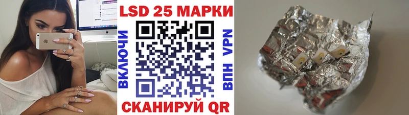 дарнет шоп Кириши Марки NBOMe 1,5мг